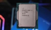 INTEL CORE I7-12700KF 3.60GHz 25MB LGA1700P VGA"SIZ FANSIZ BOX